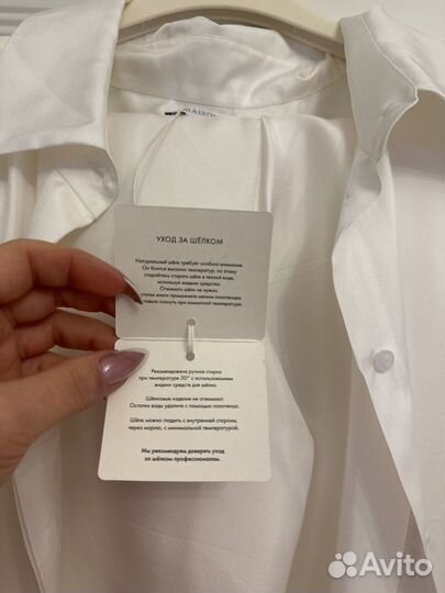 Пижама женская шелковая