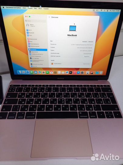 Apple MacBook 12 Retina 2017 8/512gb