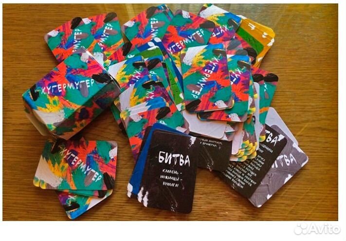 Настольная игра хугермугер