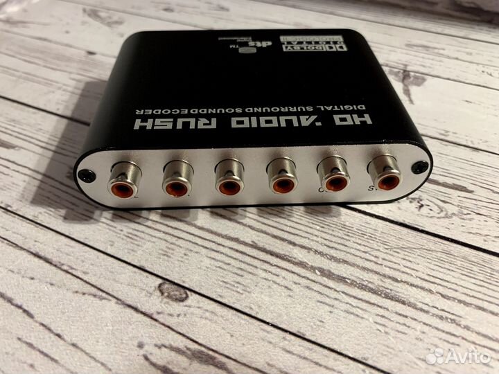 Аудио декодер spdif коаксиальный к RCA DTS AC3