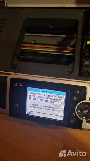 Epson Stylus R390