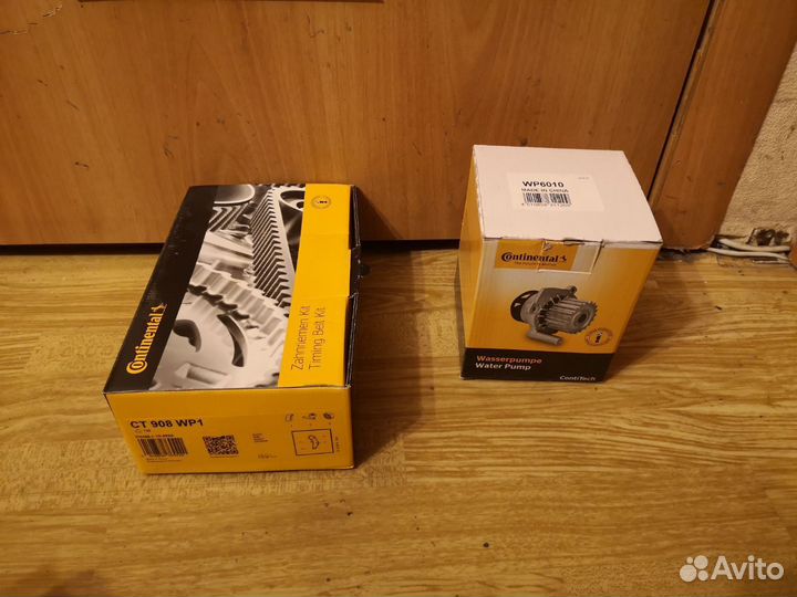 Комплект грм с помпой Continental CT908WP1