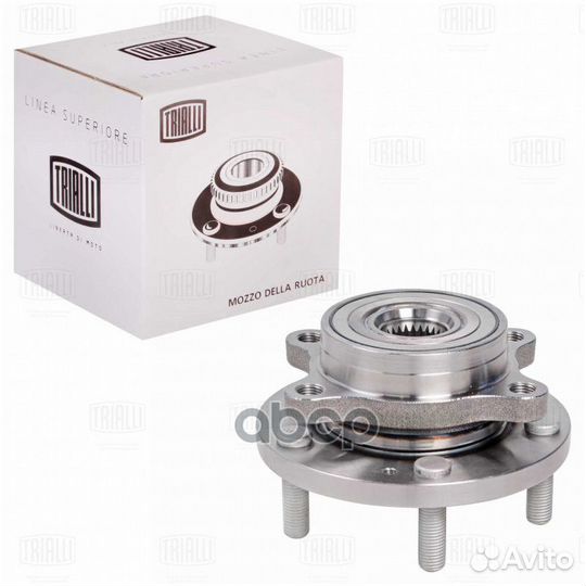 MR 0833 к-кт подшипника ступицы передней KIA C