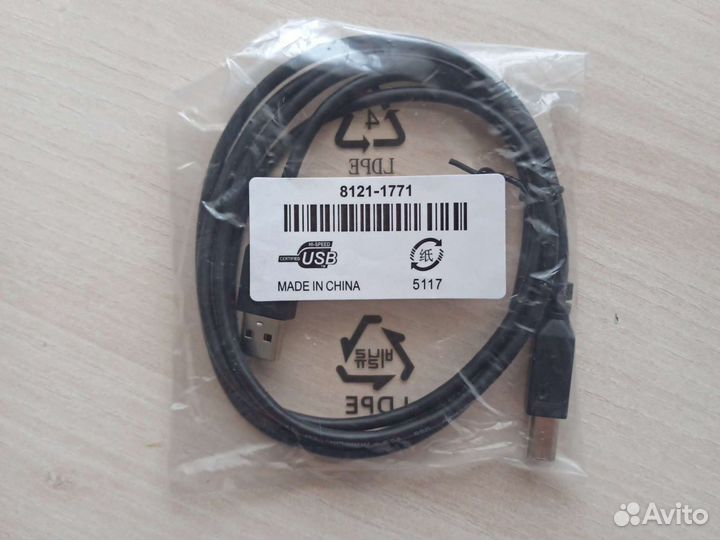 Кабель соединительный USB 2.0 А - USB 2.0 B