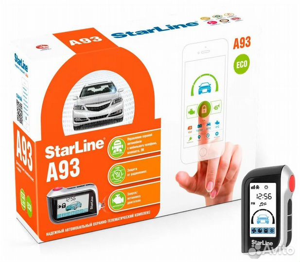 StarLine a93, a93eco