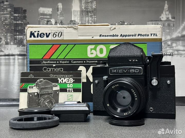 Редкость Киев 60 2002 год