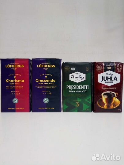 Кофе из Финляндии