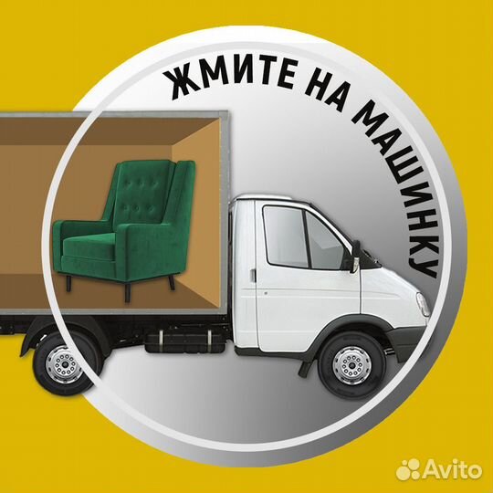 Письменный стол для школьников Доставка бесплатная