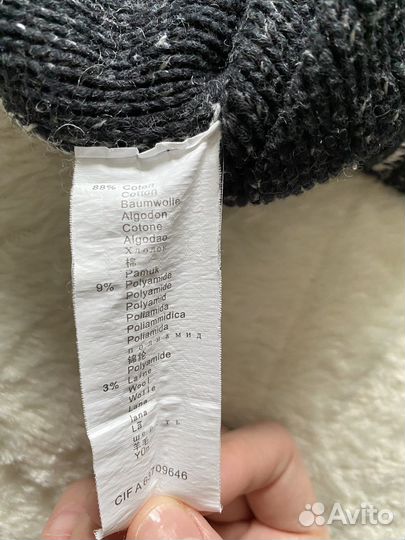 Свитер ikks 104