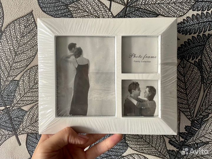 Фоторамка