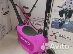 Самокат, беговел Micro Mini2GO