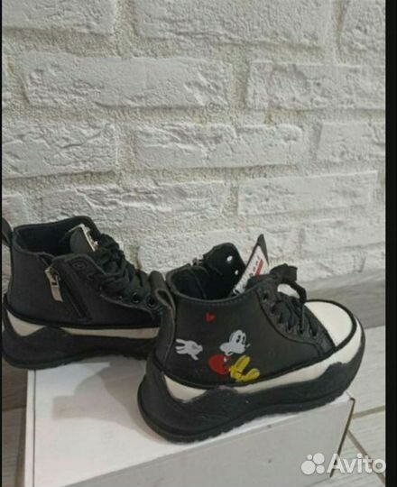 Ботинки детские