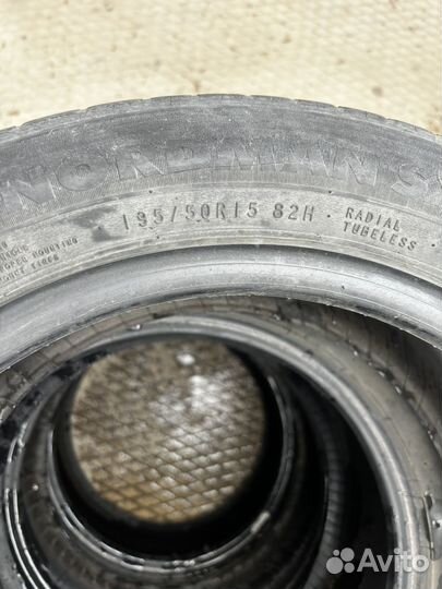 Nokian Tyres Hakka Black 5/5 R15