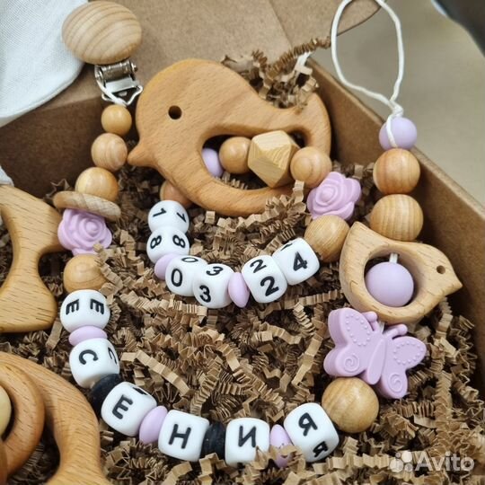 Именной держатель