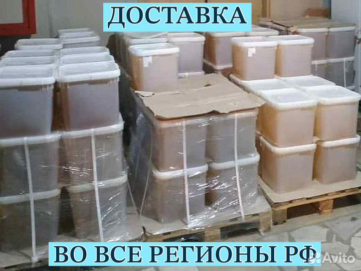 Мёд оптом высшего качества