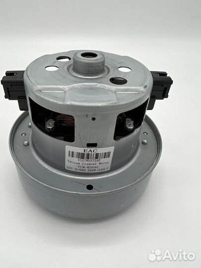 Двигатель для пылесоса Samsung 2400W