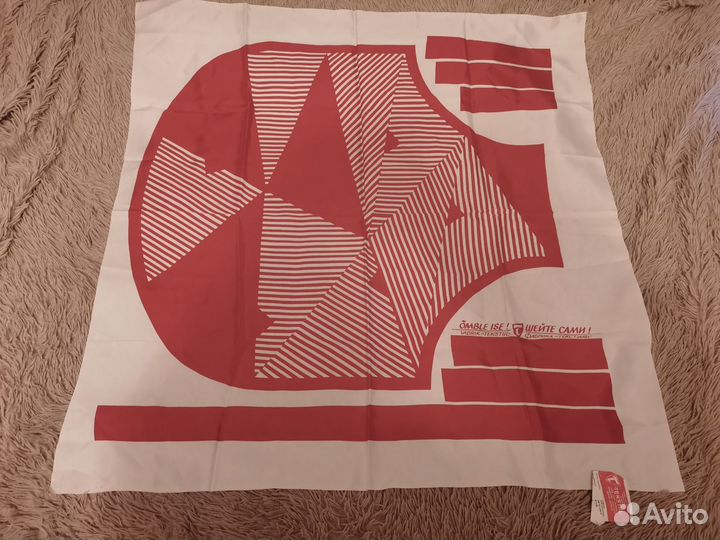 Фартук винтаж люкс Эстония времен СССР этикетка 2ш