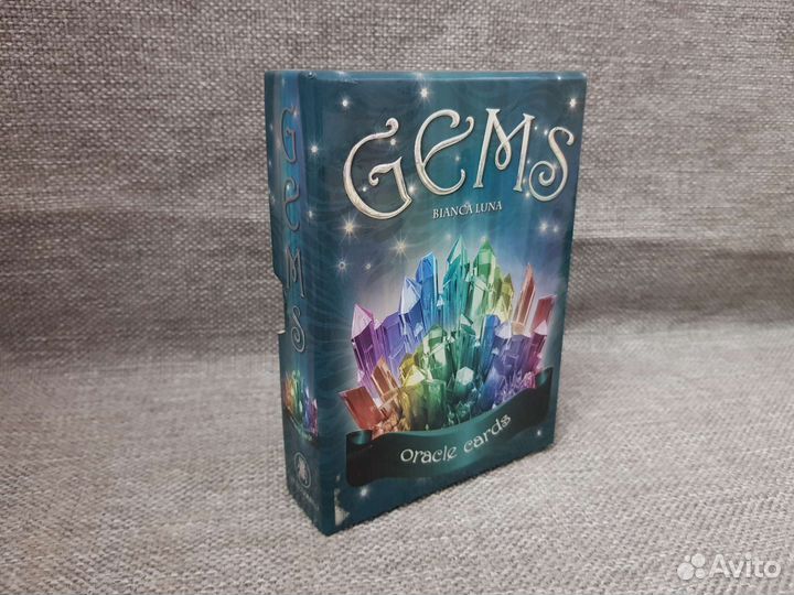 Оракул Камня