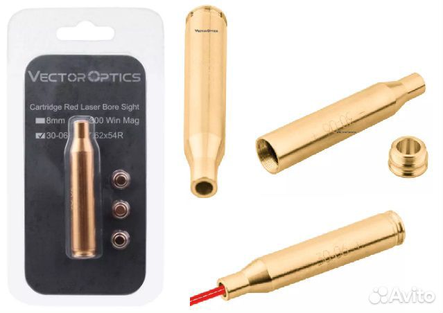 Лазерные патрончики для быстрой пристрелки