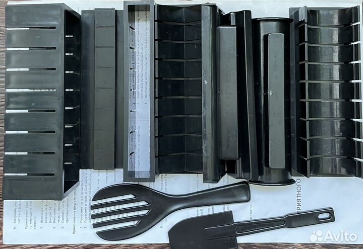 Набор для приготовления роллов