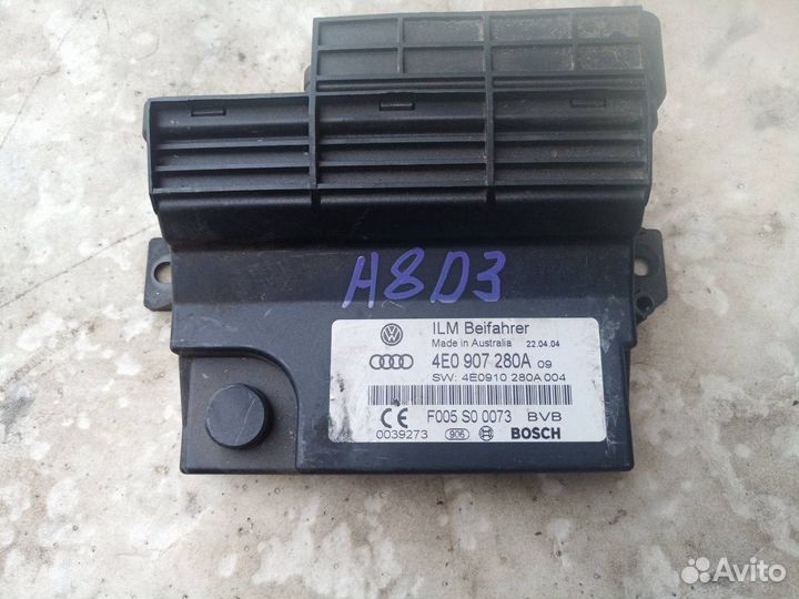 Блок управления Audi A8 D3