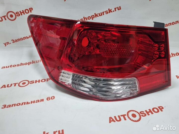 Фонарь задний Kia Cerato Forte Киа Церато