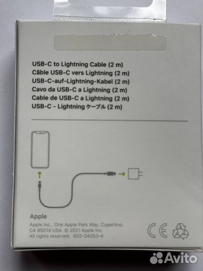 Кабель usb type c lightning 2 метра оригинал