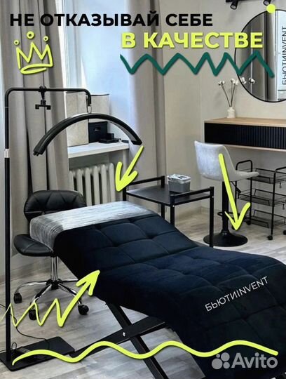 Анатомическая кушетка Квадрат без регулировок