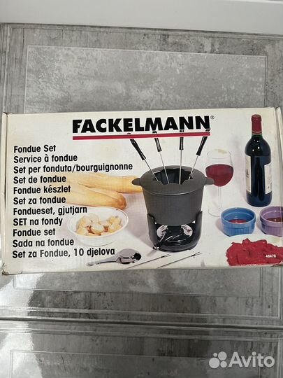 Фондю чугун