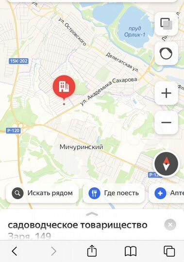 Участок 6 сот. (СНТ, ДНП)