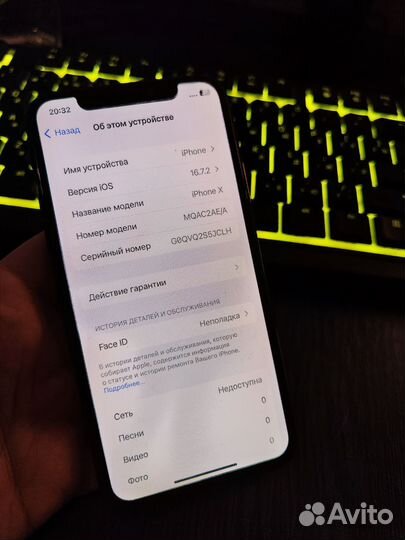 iPhone X, 64 ГБ