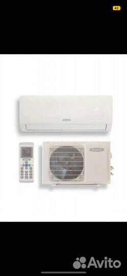 Кондиционер Бирюса