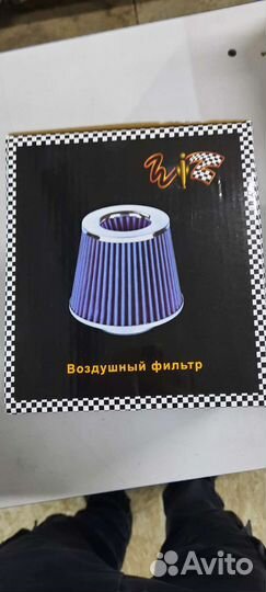 Воздушный фильтр нулевого сопротивления,нулевик