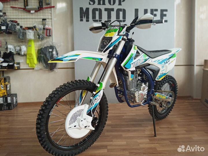 Motoland x3 250 (GR2, Avantis A5, Fidelis S2)