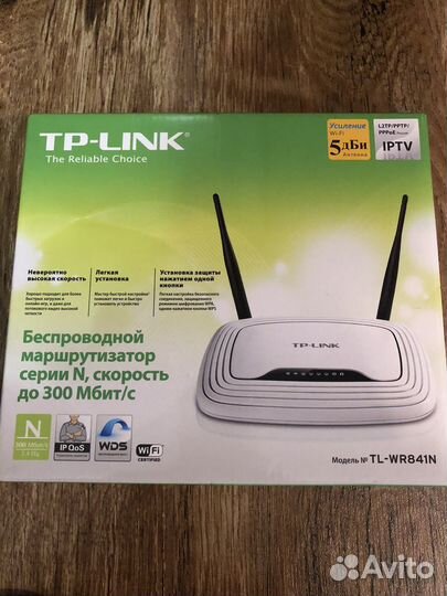 Wifi роутер tp-link