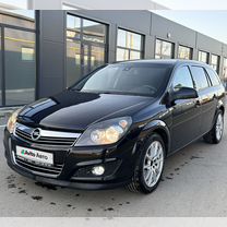 Opel Astra 1.6 MT, 2010, 161 000 км, с пробегом, цена 699 000 руб.