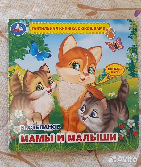 Новогодние детские книги