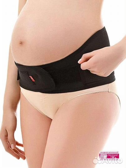 Бандаж для беременных фэст 1644 размер 48