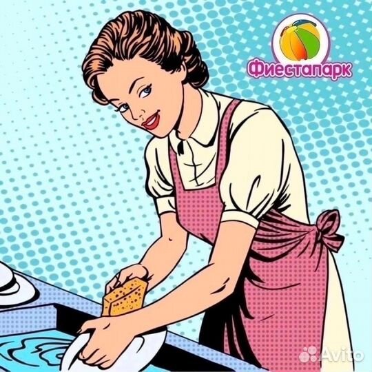 Кухонный работник