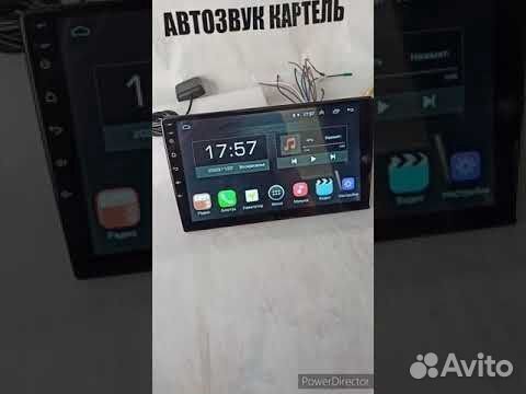 Магнитола Mazda 6 GH WiFi