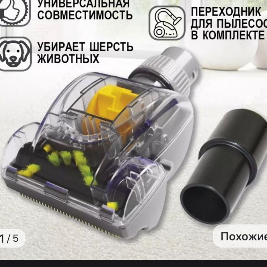 ⭐️ Купить УАЗ 🚘 от 100 000 ₽ в Боровичах: 132 объявления