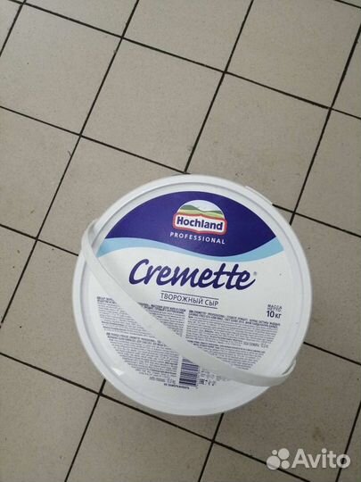 Ведро пластиковое с крышкой 10л