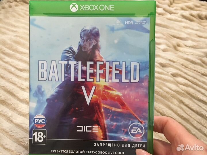 Диск для Xbox One