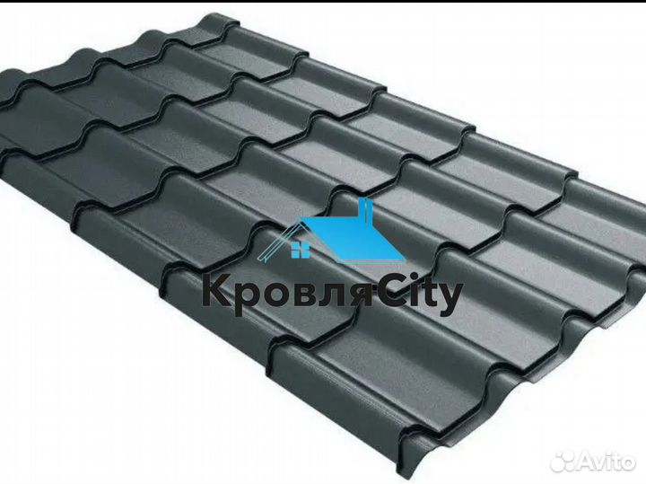 Металлочерепица / все для кровли