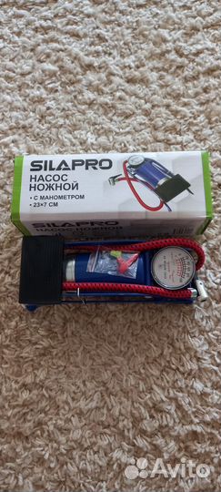 Насос ножной с манометром