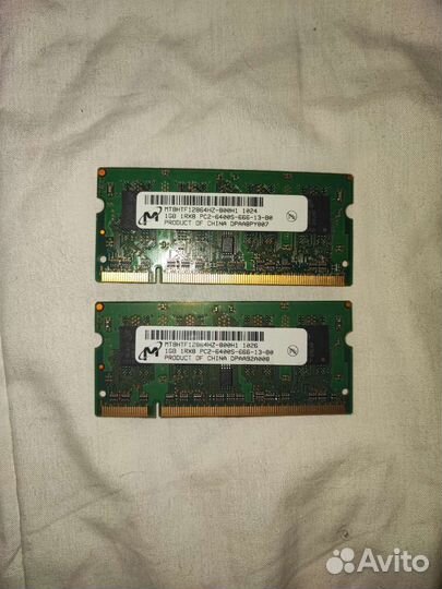 Оперативная память ddr2 so-dimm 10 gb