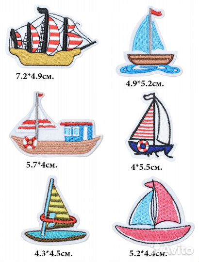 Термонашивки корабли и лодки нашивки