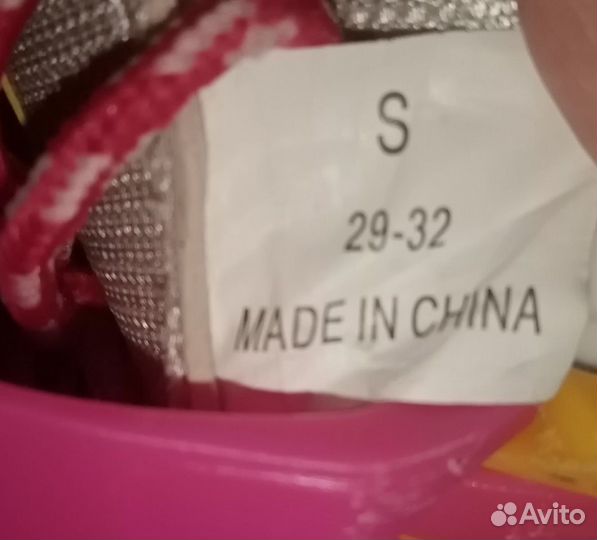 Раздвижные ролики