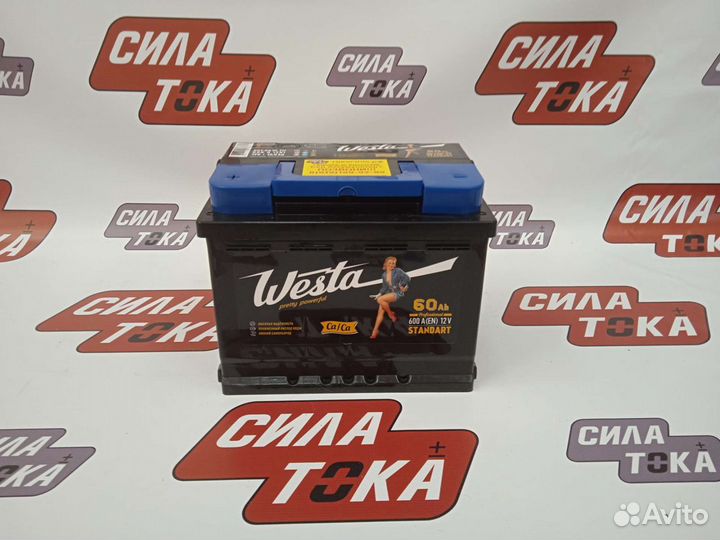 Аккумулятор на Daewoo lanos