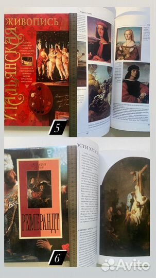 Книги Архитектура Искусство Дизайн